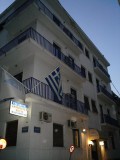 Hostel Aphrodite, Athens
